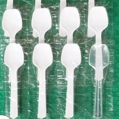 Yogurt Spoon